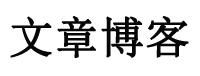 讯代
